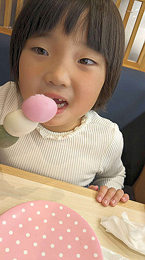 20231215_092908027_thumb.jpg