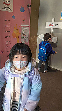 20231220_055339083_thumb.jpg