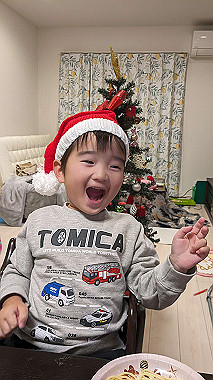 20231223_082500806_thumb.jpg