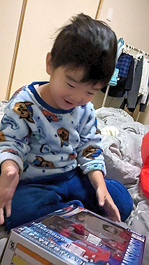 20231223_212606635_thumb.jpg