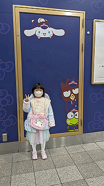 20231228_001030980_thumb.jpg