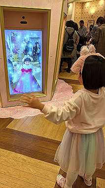 20231228_062618206_thumb.jpg