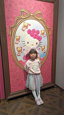 20231228_063248075_thumb.jpg