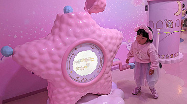 20231228_075405957_thumb.jpg