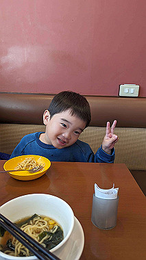 20231230_022823674.mp_thumb.jpg