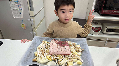 20231231_023744785.mp_thumb.jpg