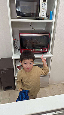 20231231_023944145_thumb.jpg