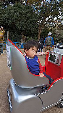 pxl_20231123_053411644_thumb.jpg