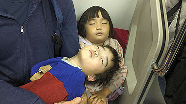 pxl_20231123_072115682_thumb.jpg