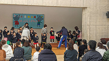 pxl_20231207_010944740_thumb.jpg