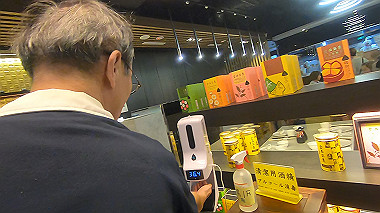 gx019052.mp4_snapshot_00.01_thumb.jpg