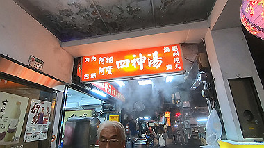 gx019053.mp4_snapshot_00.00_thumb.jpg