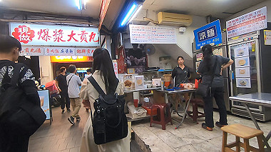 gx019053.mp4_snapshot_00.12_thumb.jpg