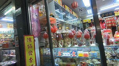 gx019053.mp4_snapshot_00.34_thumb.jpg