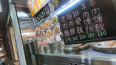 gx019053.mp4_snapshot_01.10_thumb.jpg