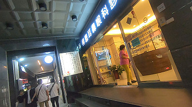gx019053.mp4_snapshot_02.29_thumb.jpg