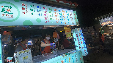 gx019055.mp4_snapshot_00.25_thumb.jpg