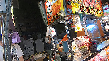 gx019055.mp4_snapshot_00.58_thumb.jpg