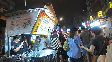 gx019055.mp4_snapshot_01.42_thumb.jpg