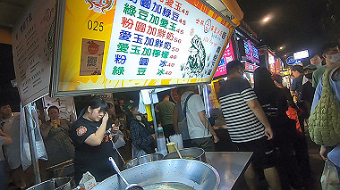 gx019055.mp4_snapshot_01.45_thumb.jpg
