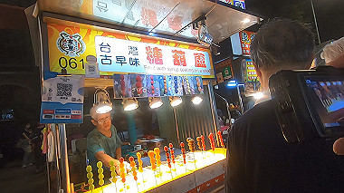 gx019057.mp4_snapshot_02.15_thumb.jpg