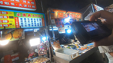 gx019057.mp4_snapshot_02.24_thumb.jpg