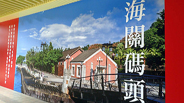 pa200291_thumb.jpg