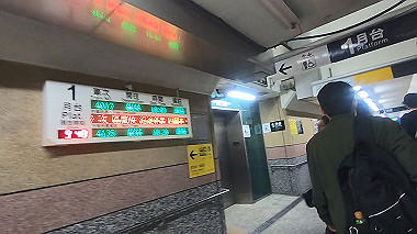 gx019098.mp4_snapshot_01.14_thumb.jpg