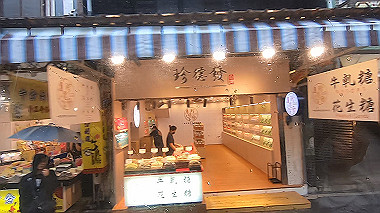 gx019101.mp4_snapshot_00.08_thumb.jpg