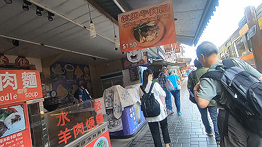 gx019103.mp4_snapshot_00.25_thumb.jpg