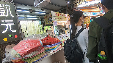 gx019104.mp4_snapshot_03.51_thumb.jpg