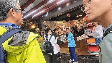 gx019105.mp4_snapshot_00.21_thumb.jpg