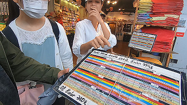 gx019105.mp4_snapshot_00.43_thumb.jpg