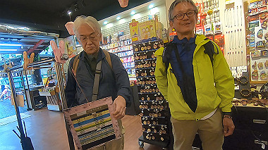 gx019106.mp4_snapshot_00.20_thumb.jpg