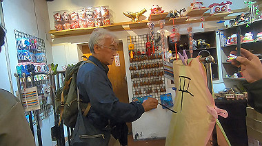 gx019107.mp4_snapshot_03.06_thumb.jpg