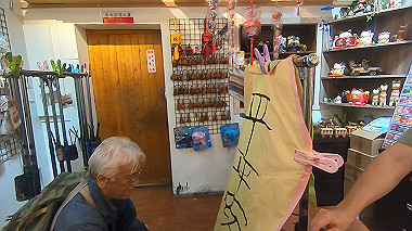 gx019108.mp4_snapshot_00.03_thumb.jpg