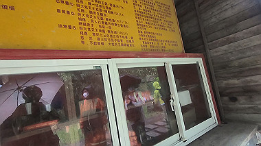 gx019118.mp4_snapshot_00.23_thumb.jpg