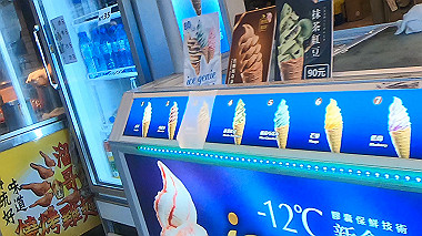 gx019135.mp4_snapshot_00.31_thumb.jpg