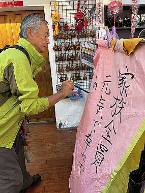 img_4110_thumb.jpg