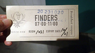 pa210331_thumb.jpg