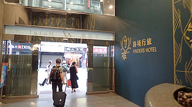 pa210339_thumb.jpg