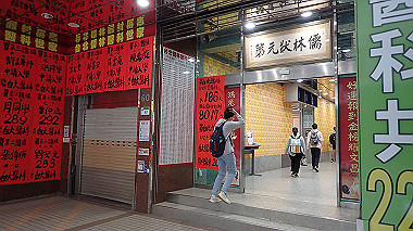 pa210345_thumb.jpg