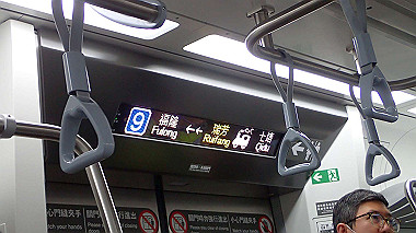pa210369_thumb.jpg