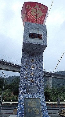 pa210386_thumb.jpg