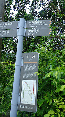 pa210391_thumb.jpg