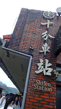 pa210512_thumb.jpg