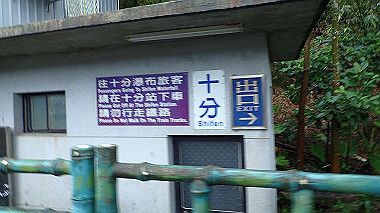pa210514_thumb.jpg