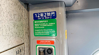 2023-10-22_13-03-53_404_thumb.jpg