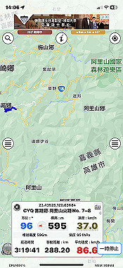 2023-10-22_15-06-52_000_thumb.jpg