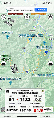 2023-10-22_15-25-09_000_thumb.jpg